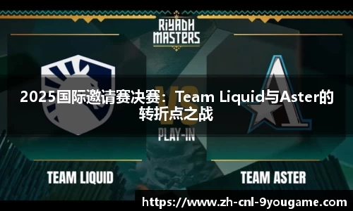 九游娱乐官方网站