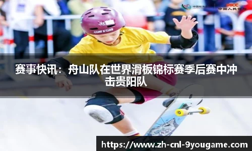 九游娱乐官方网站