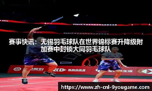 九游娱乐官方网站